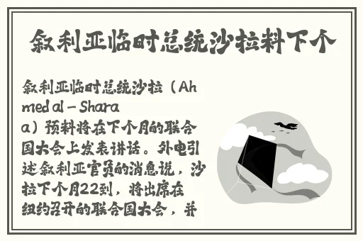 蜜桃在线观看无码免费