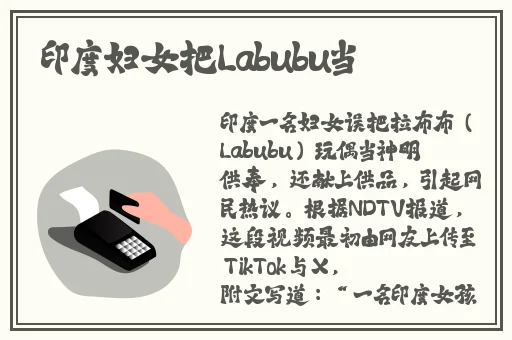 入禽太深免费完整版电影